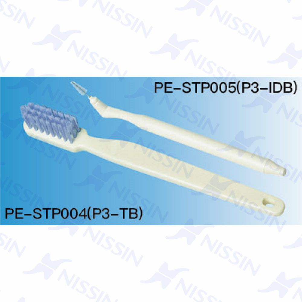 牙刷、牙間刷
